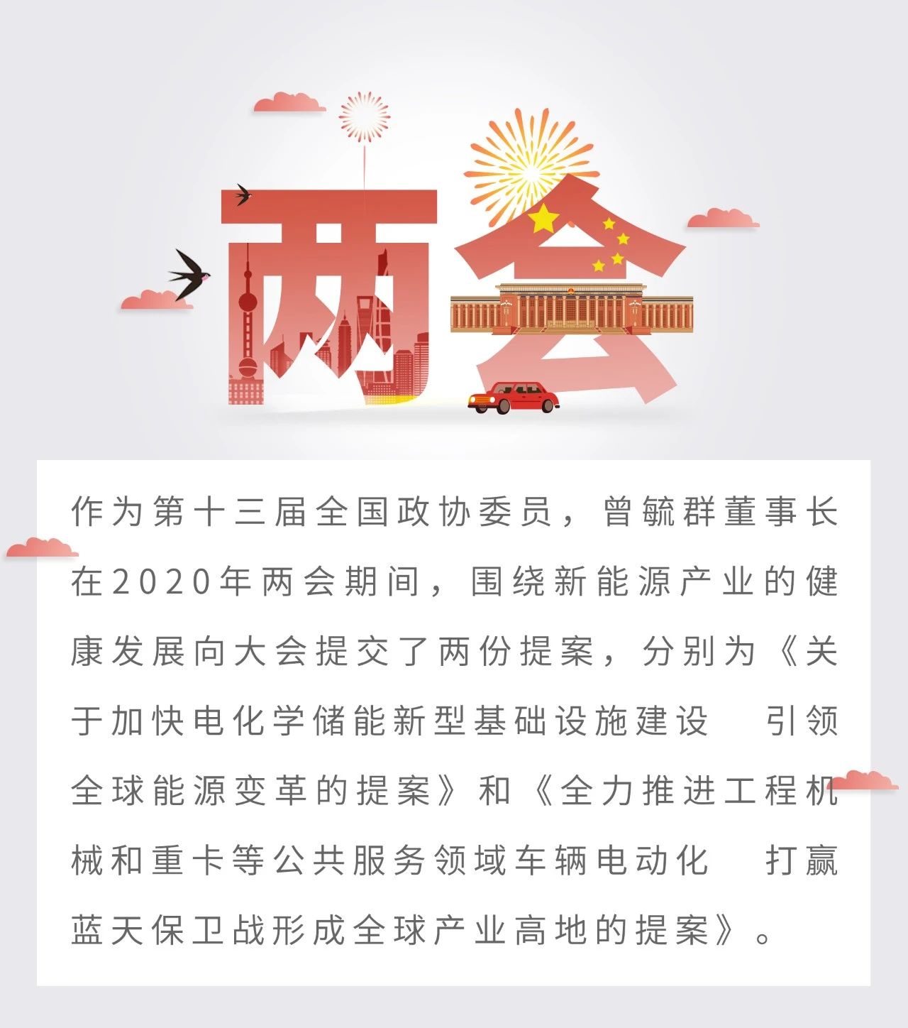 BWIN必贏娛樂城